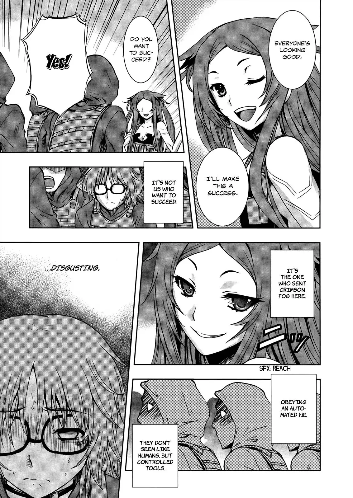 Beatless - Dystopia Chapter 10 12